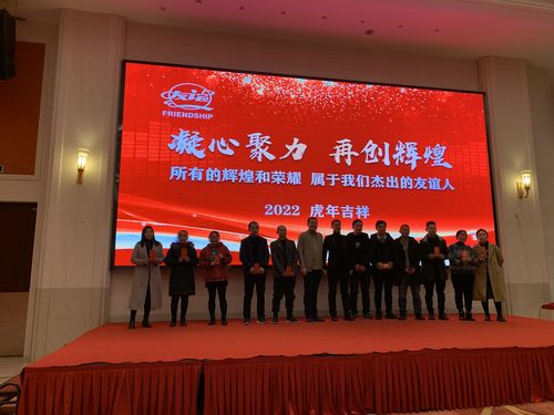 QQ图片20220121122538.jpg