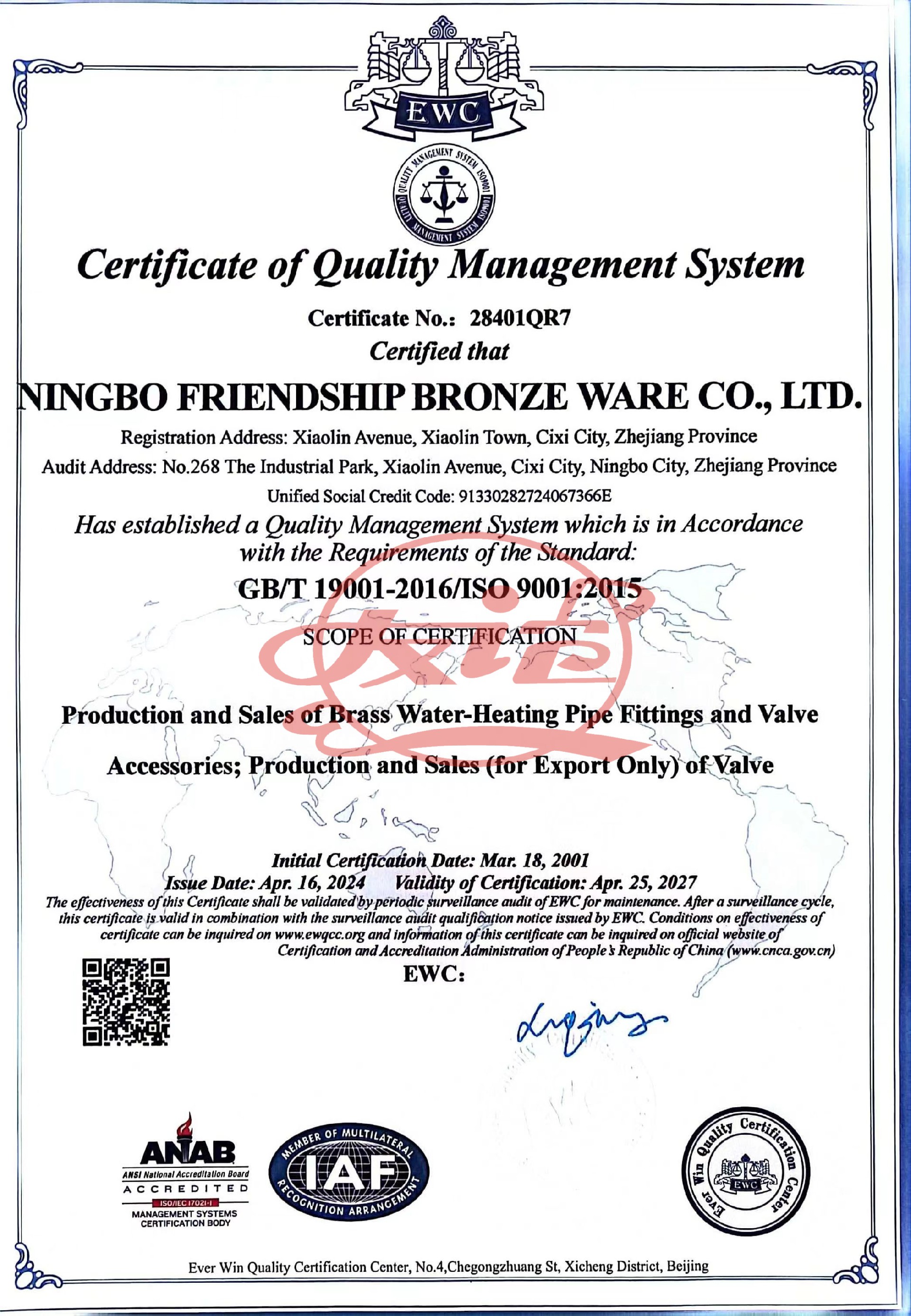 ISO 9001