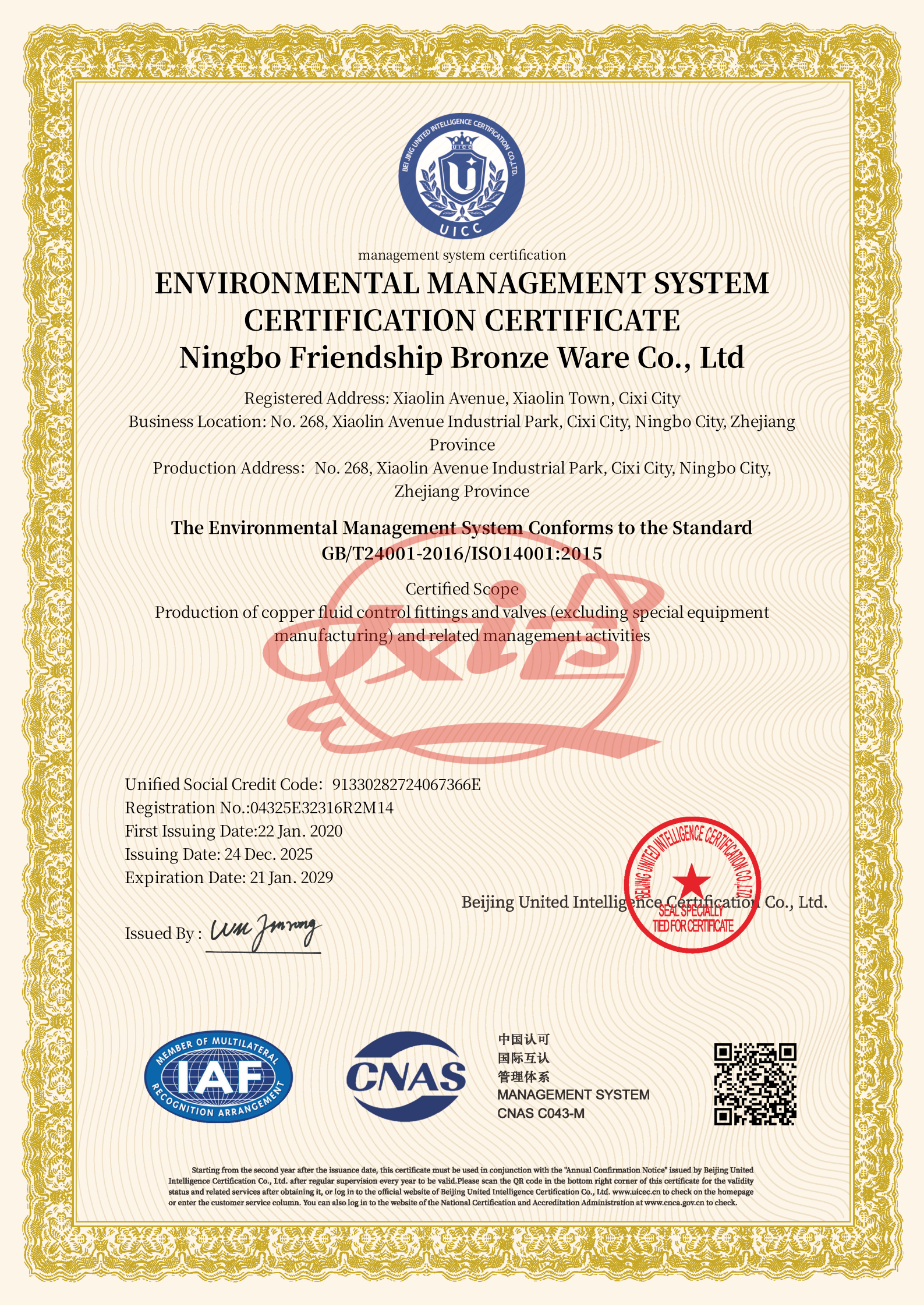 ISO 14001