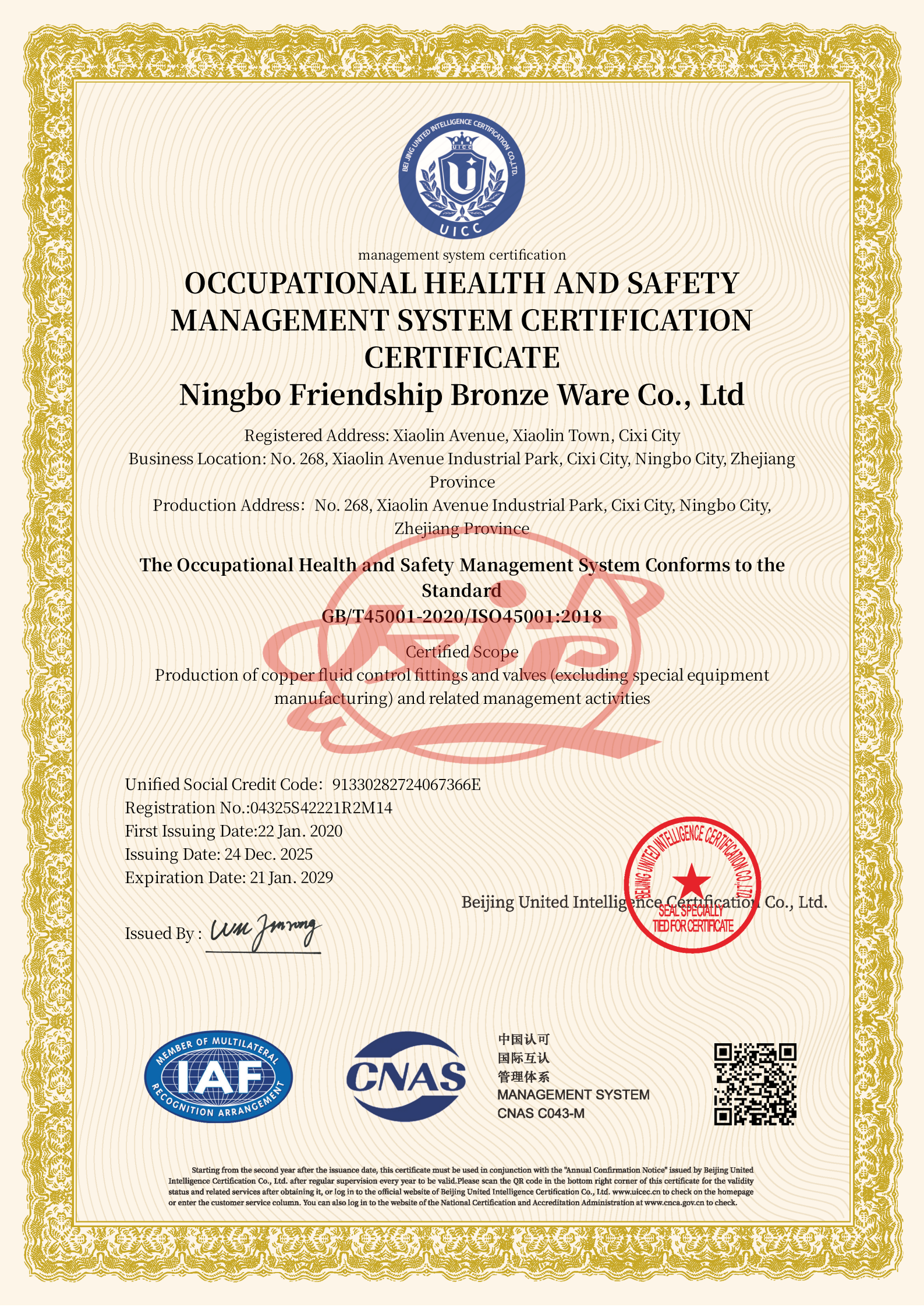 ISO 45001